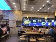 大堂-朱洪元苏式面馆(绿宝广场店)