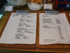 -Au Cafe&Roastery(华侨城店)