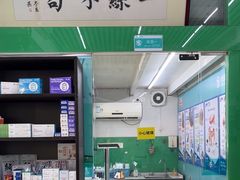 -瑞派动物医院·猫专科·至诚(江南中分院)