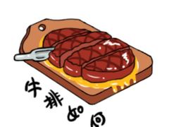 -马路边边串串香(双井直营店)