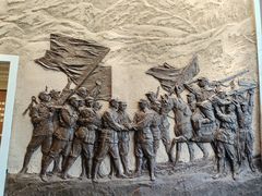 -遵义会议纪念馆