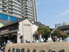 -衣裳街历史文化街区