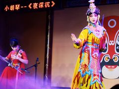-盖碗儿梨园·变脸吐火·川剧(天府广场店)
