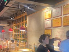 -袁记串串香(梁家巷店)