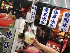 -六合夜市