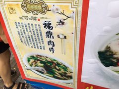 -五邑大学