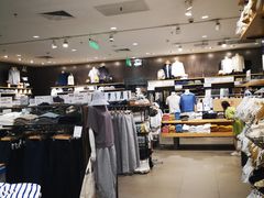 -MUJI无印良品(扬名广场2期店)