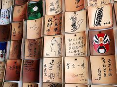 -瓦库19(历下店)