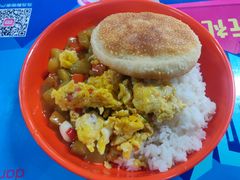 -中央财经大学-食堂