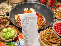 -于屿城重庆火锅(深圳总店)
