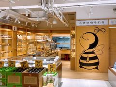 -匠造烘焙(联洋店)