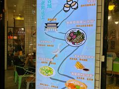 -唔止卤嘢·潮州府城菜(鹭江店)