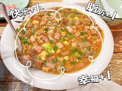 -渡海小渔村.老辈日照菜