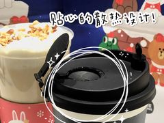 -瑞幸咖啡(三里屯SOHO-6号楼店)