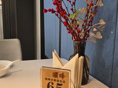 -顺峰(农展馆店)