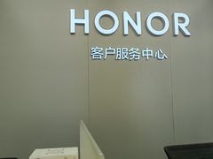 -莲花国际广场