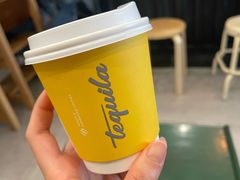 -Tequila Espresso(嘉善路店)