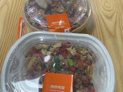 -新力有家便利店(佳园路二店)