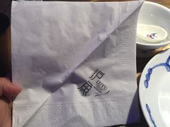 -炉鱼(天河领展店)