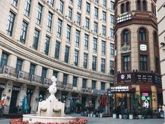 -鲁邦国际风情街(麦世达韩国精品百货店)