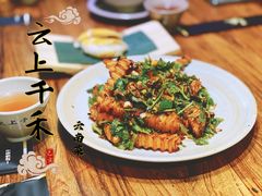 -云上千禾(水上店)