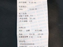 -芭比堂动物医院·犬猫全科·异宠专科(雁塔分院)