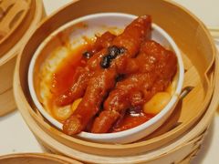 -金鼎轩(亚运村店)