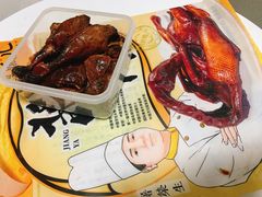 -皇饭儿·王润兴酒楼(河坊街店)