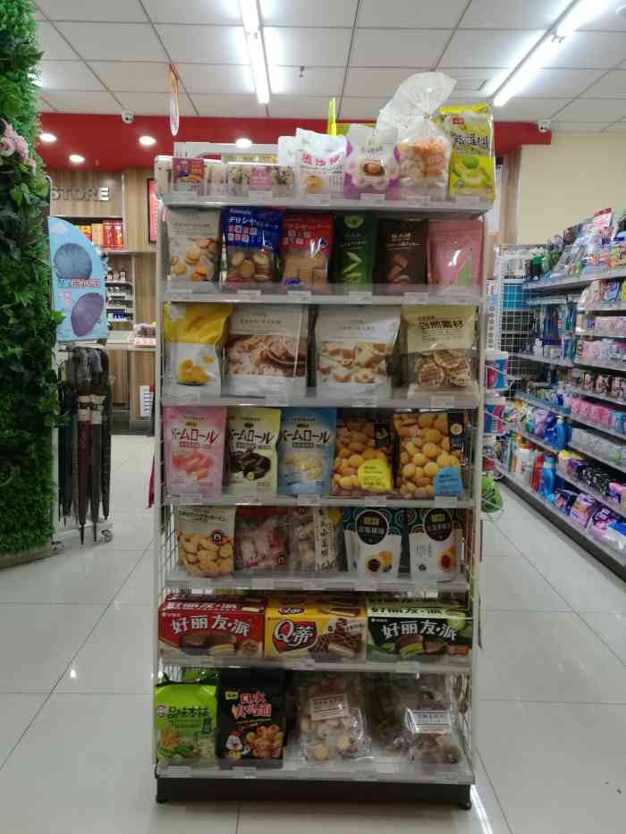 友客(市南区山东路深业店)-"友客便利店青岛的连锁超市,朱家店还挺好