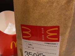 -麦当劳(西客站店)