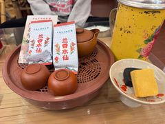 -芋包王闽南茶楼(八市店)