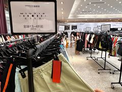 -王府井百货(总府店)