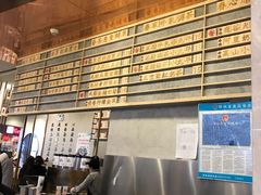 -眷茶(大卫城10楼店)