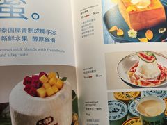 -馋嘴猫•北京食堂•宵夜(亚运村店)