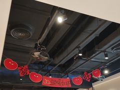 -九毛九西北菜(大东海店)
