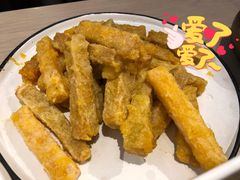 蛋黄南瓜酥-boundaries籬苑(瑞光创意工厂-贰号院店)