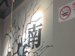 -半酌烧烤小酒馆(南京东路店)
