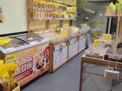 -粒上皇(悦荟广场店)