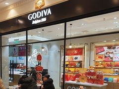 -GODIVA(月星环球港店)
