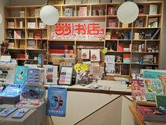 -当当书店(国泰广场店)