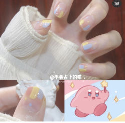 -妙睫屋日式美甲美睫