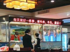 大堂-潮泰牛肉火锅 · 创于1992年(车公庙店)