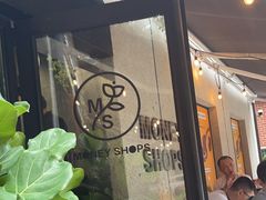 -Money Shops(愚园路店)