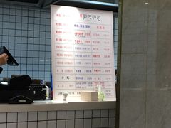 -百年尹氏汤包(湖南路狮子桥店)