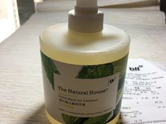 -blt精品超市(南京环宇城店)