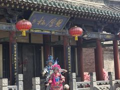 -榆次老城