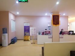 -美莱医学美容医院