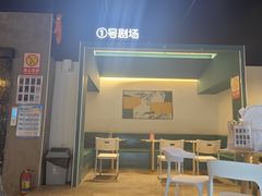 -棂笼·深度沉浸密室(武汉旗舰店)