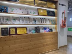 -音乐窝玩创中心·乐器声乐(海珠乐峰店)