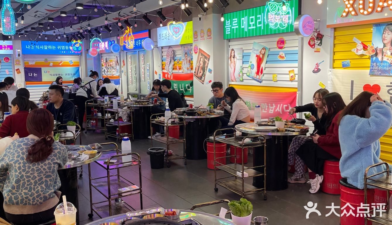 一月美食笔记挑战赛 | 火爆杭州的网红韩国烤肉店他来啦[加油]